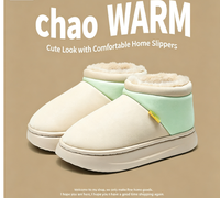 Chaussons d'hiver imperméables à semelle souple, doublure épaisse en peluche, bout fermé, antidérapants, pour intérieur, unisexes