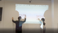 Tableau blanc interactif infrarouge portable de haute précision écran tactile intelligent carte intégrée pour équipement éducatif e-learning