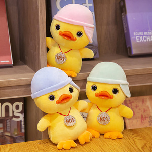 25Cm Dễ Thương Màu Vàng Vịt Đồ Chơi Sang Trọng Mềm Thú Nhồi Bông Búp Bê Đồ Chơi Cho Trẻ Em Trẻ Em Bé Cô Gái Giáng Sinh Quà Tặng - Product Image 5