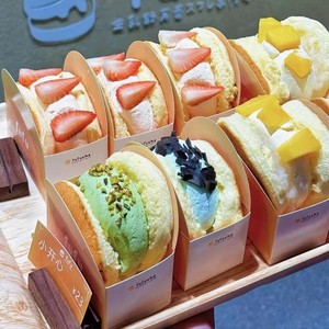 Boîtes d'emballage en carton jetables personnalisées pour la vente en gros de produits alimentaires, pâtisseries, soufflés, tartes, beignets, sushis, sandwichs avec logo - Product Image 2