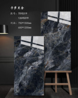 Matériaux de construction : Carreaux de sol antidérapants en céramique, porcelaine et porcelanato faits à la main, 60x120cm, design moderne pour villa, épaisseur 10mm, garantie 3 ans