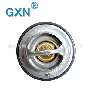 เทอร์โมสตัทเครื่องยนต์ Gxn 71-80 องศาเซลเซียส สำหรับ Bmw Mercedes Benz Iveco Scania M102981 อะไหล่ทดแทน - Product Image 3