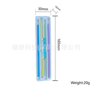 Bandes de polissage dentaire colorées arc-en-ciel, 60 bandes par boîte, pour le blanchiment et le polissage des dents, usage domestique et commercial - Product Image 3