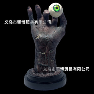 มือนักเวทมนตร์พร้อมดวงตาเรซิ่น ของตกแต่งฮาโลวีน สำหรับใช้ภายในอาคาร - Product Image 1