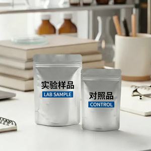 कस्टम-मुद्रित एल्यूमीनियम पन्नी जिपर स्टैंड-अप बैग पुनर्विक्रय योग्य प्रकाश-प्रयोगशाला के नमूनों/चिकित्सा, ब्रांडेड लेबलिंग के लिए पैकेजिंग से बचें - Product Image 1