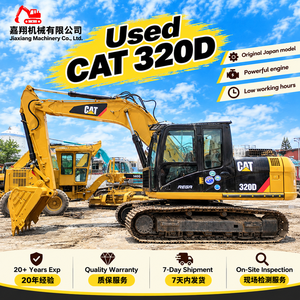 รถขุดตีนตะขาบ Caterpillar 320D มือสอง สภาพดี เครื่องยนต์ CAT C6.4 แท้ น้ำหนัก 20 ตัน พร้อมจัดส่ง - Product Image 1