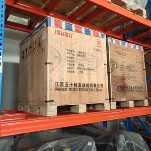 Denyo <strong>diesel</strong> Generators 20kw Dynamo Generator Silent 20kva With Japan ISUZU <strong>Engine</strong>