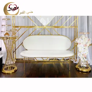 Royal throne furniture bride and groom settee event wedding couch