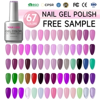 Nuevo Gel de Color Brillante Clásico Sin HEMA ni TPO, Acabado Brillante, Gel de Uñas Profesional para Salón de Belleza, Pedido al por Mayor Personalizado