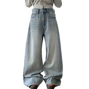 Custom Blue Vintage High Street <b>Jeans</b> <b>Men</b> Large <b>Wide</b> <b>Leg</b> High Waist Casual Long Pants Stock <b>Jeans</b> for <b>Men</b> - Product Image 3