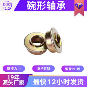 Rodamiento rígido de bolas de 12,7x30x5mm, acero al carbono resistente al óxido, para accesorio de horquilla delantera de bicicleta Universal - Product Image 5