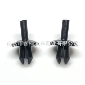 Clip déflecteur d'air Shuangxuan P28, clou de fixation en plastique pour cache de ventilation de voiture Volkswagen BMW - Product Image 1