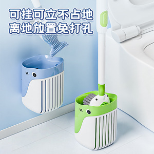 Cepillo de baño Little Whale, herramienta de limpieza de plástico duradera y de forma sólida para inodoro - Product Image 5
