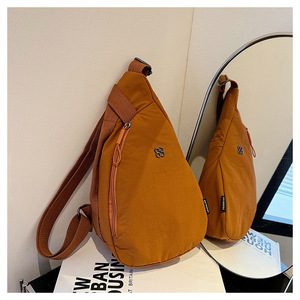 New Korean Style Waterproof Large Capacity Anti-theft Double Side Adjustable Nylon Luxury Sling Bag - Product Image 4