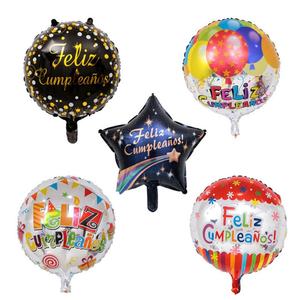 Wholesale 18 Inch 4D Round Customize LOGO ODM/OEM Diverse Colour Balloons for Party Celebration Wedding Birthday Decoration - Product Image 6