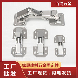 Furniture <b>Hinge</b> Cold-Rolled Steel <b>Soft</b> <b>Closing</b> Full Surface Nickel Plated For <b>Cabinets</b> - Product Image 4