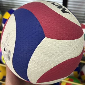 Balón de Voleibol Molten, Oficial para Entrenamiento y Partidos, Tamaño y Peso Reglamentarios para Hombres y Mujeres, Uso en Interiores, Personalizable - Product Image 2