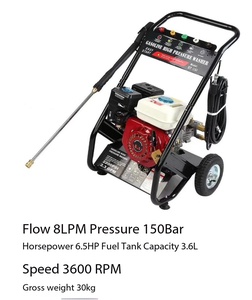 Hidrolavadora Comercial a Gasolina con <span class=keywords><strong>Manguera</strong></span> de Alta Resistencia y Pistola de Pulverización Ajustable <span class=keywords><strong>para</strong></span> Limpieza Exterior - Product Image 2