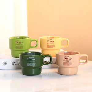 Wholesale Custom <strong>Stacked</strong> Coffee <strong>Mug</strong> Gift <strong>Set</strong> Medium Size Beige logo Ceramic <strong>Mug</strong> <strong>Set</strong> Manufacturer for Cafe Home Office Use - Product Image 3