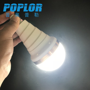 Poplor Led <b>Emergency</b> Bulb 15W 3Hours Backup <b>Light</b> For Camping Outdoor Use - Product Image 1