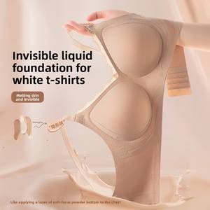 Women's Adjustable Breast Closer Bra <strong>Lilt</strong> Traceless Wire-Free Solid Thin Jelly Strip Push-Up for Small Large Breasts - Product Image 2