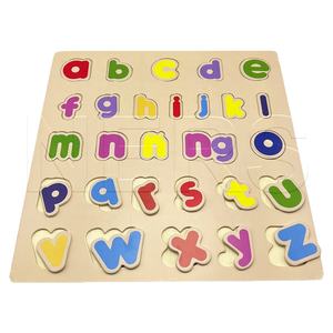 NERS 원목 필리핀 알파벳 퍼즐 소문자 퍼즐 보드 포함 - Product Image 4