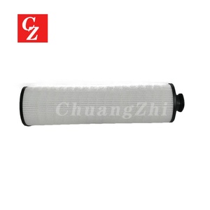 Filtre à huile 6.4693.0 pour compresseur d'air Kaeser, élément filtrant haute performance pour ligne d'alimentation - Product Image 3