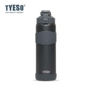 แก้วเก็บความร้อนสแตนเลสคู่รัก <span class=keywords><strong>TYESO</strong></span>/Taishuo ดีไซน์เรียบง่าย ความจุขนาดใหญ่ พกพาสะดวก เหมาะสำหรับเล่นกีฬา ใช้กลางแจ้ง หรือในงานแต่งงาน - Product Image 5