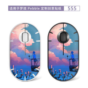 Logitech Pebble <b>Mouse</b> Skin 552 PVC Sticker For Laptop Protection - Product Image 4