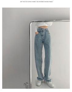 Jeans in denim da donna a vita alta, modello Net Red, con design a vita incrociata, <span class=keywords><strong>pantaloni</strong></span> dritti larghi estivi, stile retrò, modello Mop verticale - Product Image 5