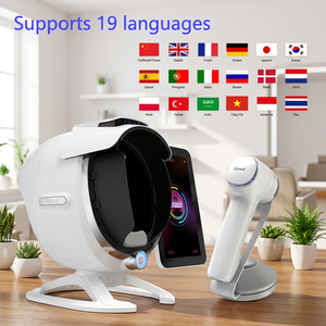 เครื่องวิเคราะห์ผิวหน้า AI รุ่นใหม่ ปี 2026 หน้าจอสัมผัส 13 นิ้ว สำหรับคลินิกเสริมความงาม - Product Image 1