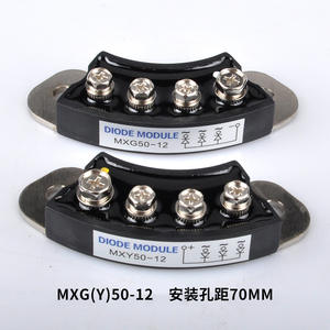 Fabricante y Proveedor Mayorista de Rectificador de Generador Sin Escobillas MXG50A-12, Módulo Rotatorio AC/DC MXY50A-12 - Product Image 1