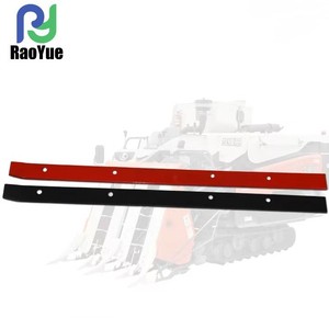 Conjunto de Riel Guía Derecho para Cosechadora Kubota 488/588 con Tira de Riel Guía 5H401-63580 - Product Image 5