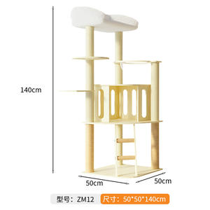 2025 nuevo diseño tela nido gato raspador árbol Cactus Torre gato árbol con bola impermeable gato árbol <span class=keywords><strong>casa</strong></span> moderna - Product Image 5