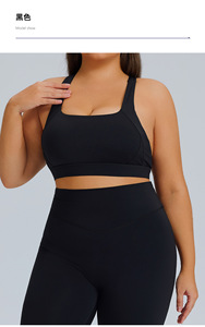 Nuevo sujetador deportivo transfronterizo de talla grande con alto soporte, de Spandex/Nylon, a prueba de golpes, para <span class=keywords><strong>mujer</strong></span>, ideal para correr al aire libre, fitness y yoga. - Product Image 3