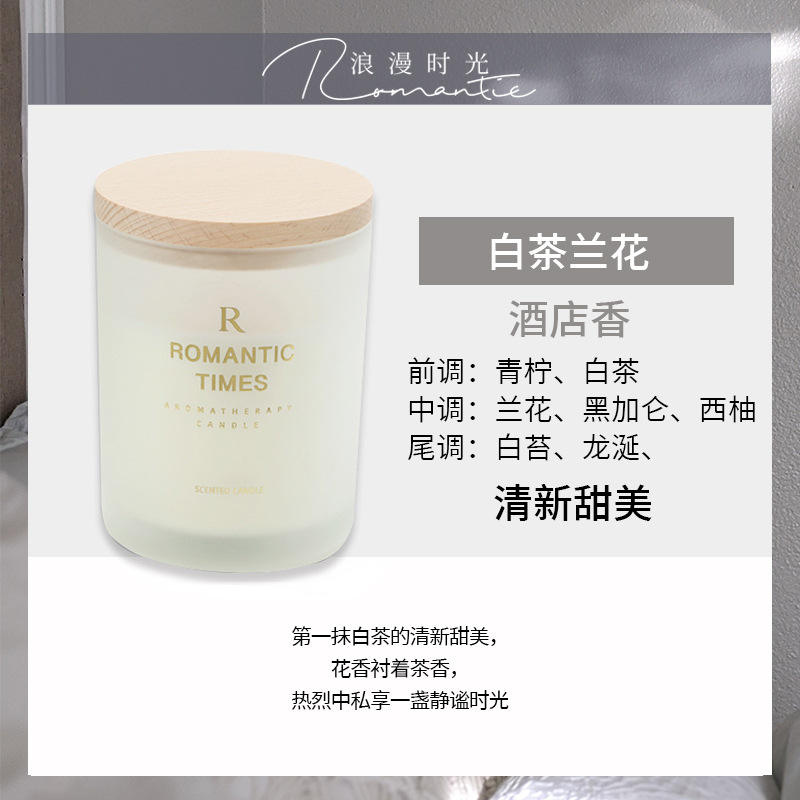 Orchidée de thé blanc