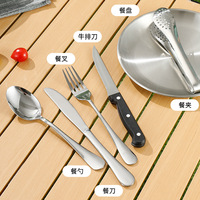 Ensemble de couverts en acier inoxydable pour le camping, couteau, fourchette, cuillère, assiette, sac de rangement portable, kit de dîner pour pique-nique en plein air, barbecue