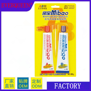 Adhesivo <span class=keywords><strong>de</strong></span> pegamento <span class=keywords><strong>de</strong></span> <span class=keywords><strong>dos</strong></span> componentes MIBAO, goma <span class=keywords><strong>de</strong></span> acero epoxi <span class=keywords><strong>de</strong></span> 4 <span class=keywords><strong>minutos</strong></span>, Adhesivo acrílico modificado - Product Image 4