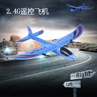 Avion télécommandé géant pour enfants Planeur EPP Foame Incassable Avion RC fx-818 fx818 avion rc avec lumière LED