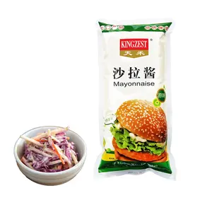 mayonnaise Sweet Original Mayonnaise 1kg fire made sushi sauce Vegetable fruit mayonnaise salad dressing