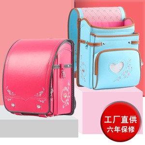 <b>Student</b> <b>Backpack</b> With Embroidered Flowers Waterproof Interior Zipper Pocket Unisex For School Education Spring 2024 - Product Image 1