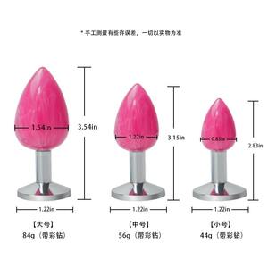 2024 New Edelstahl <span class=keywords><strong>Anal</strong></span> Plug Metall schöne Schmuck Erweiterung <span class=keywords><strong>Anal</strong></span> Butt Plug Liebe Kristall Erwachsenen Sexspielzeug - Product Image 4