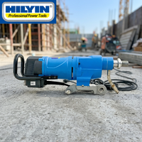 HILYIN DLCD305 Perceuse à noyau économique 305 mm avec écran électronique pour la construction et la maçonnerie