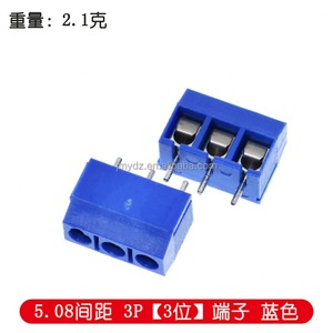 KF-301 ครอสบลู KF301-2P 3P 4P 5.0MM ขั้วต่อสายไฟ PCB 12A 300V สามารถต่อประกบกันได้ - Product Image 5