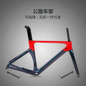 Carbon Fiber <b>Bicycle</b> <b>Frame</b> Disc Brakes Internal Cable Routing Aerodynamic Road Bike <b>Frame</b> Lightweight Modern Design - Product Image 5