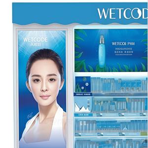 ตู้โชว์ไม้หรูหราพร้อมไฟ LED และที่ใส่ป้ายอะคริลิค สำหรับโชว์สินค้าแบรนด์ดูแลผิว น้ำหอม และเครื่องสำอาง - Product Image 5