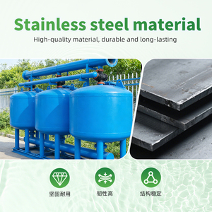 50 TPH High Efficiency Automatic Backwash Shallow Filter Integrated Design Circulating Water Filtration System for Cooling Tower - Product Image 3