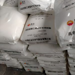 Resina ESCR <span class=keywords><strong>de</strong></span> Alto Impacto HDPE JHMGC100S Jilin Petrochemical <span class=keywords><strong>para</strong></span> Tuberías <span class=keywords><strong>de</strong></span> <span class=keywords><strong>Gas</strong></span> y Agua, <span class=keywords><strong>Polietileno</strong></span> <span class=keywords><strong>de</strong></span> <span class=keywords><strong>Alta</strong></span> <span class=keywords><strong>Densidad</strong></span> PE100 - Product Image 3