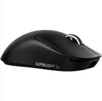 Mouse Inalámbrico para Juegos Pro X Superligero 2 Óptico 44000DPI LIGHTSPEED para PC Portátil OEM Logotipo Personalizado Venta al por Mayor