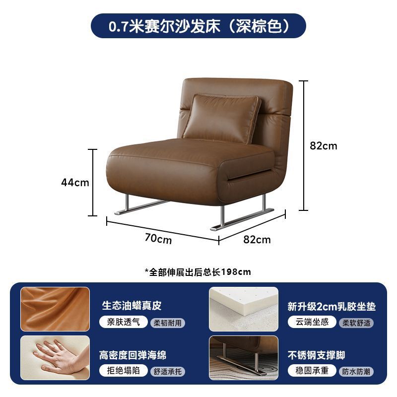 [สีน้ำตาลเข้ม] หนังเคลือบน้ำมันแบบฟองน้ำ รุ่นกว้าง 0.7 เมตร